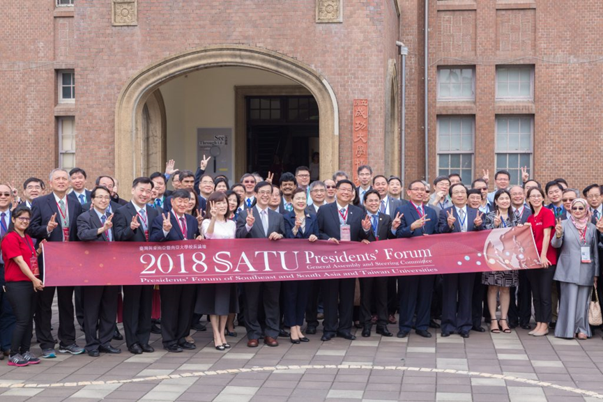 成大 SATU 盛會集結東南亞暨南亞 72 大學，研討高教人才及產學創新