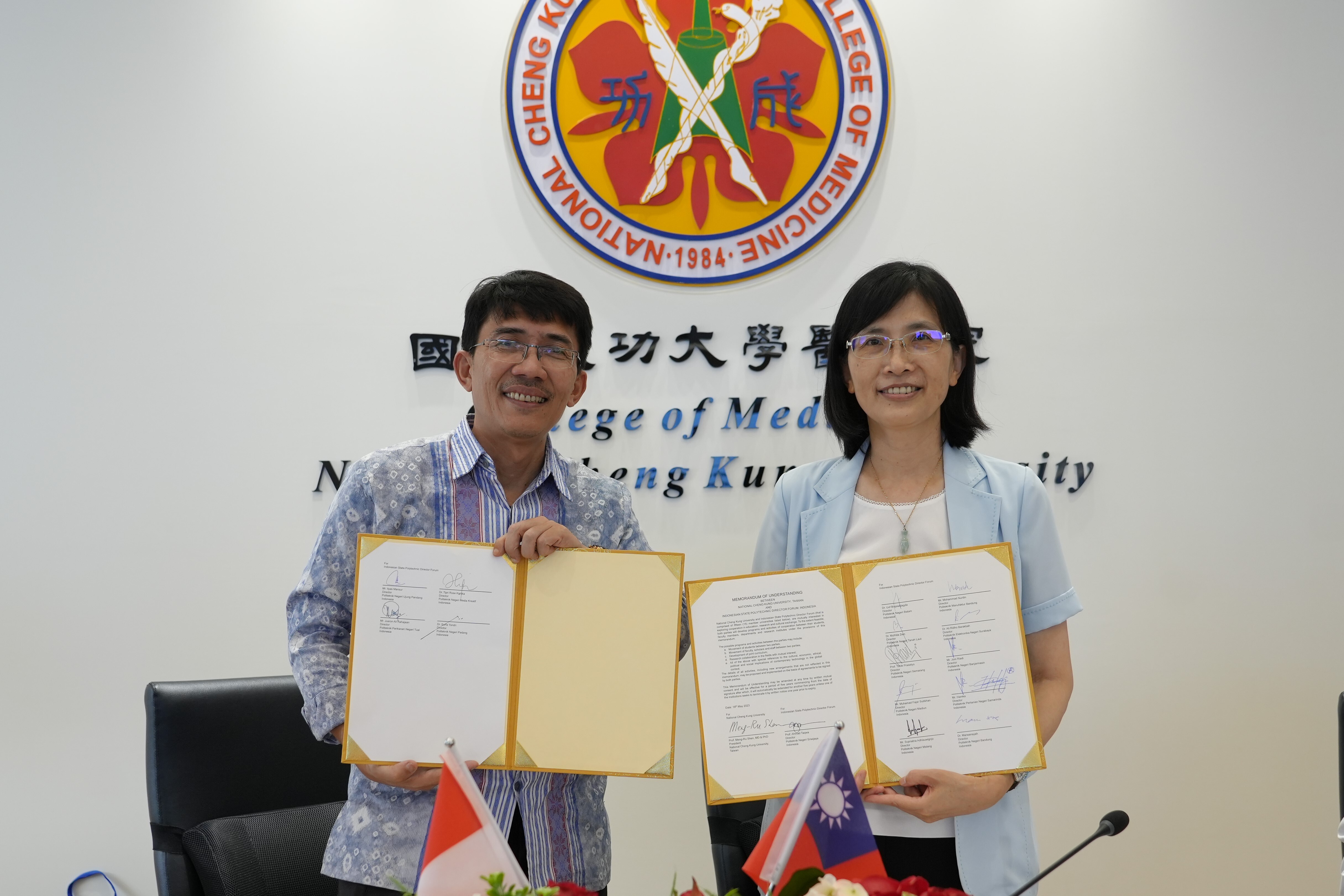 技職合作新紀元 成大與印尼技職學院院長協會（FDPNI）簽署MOU