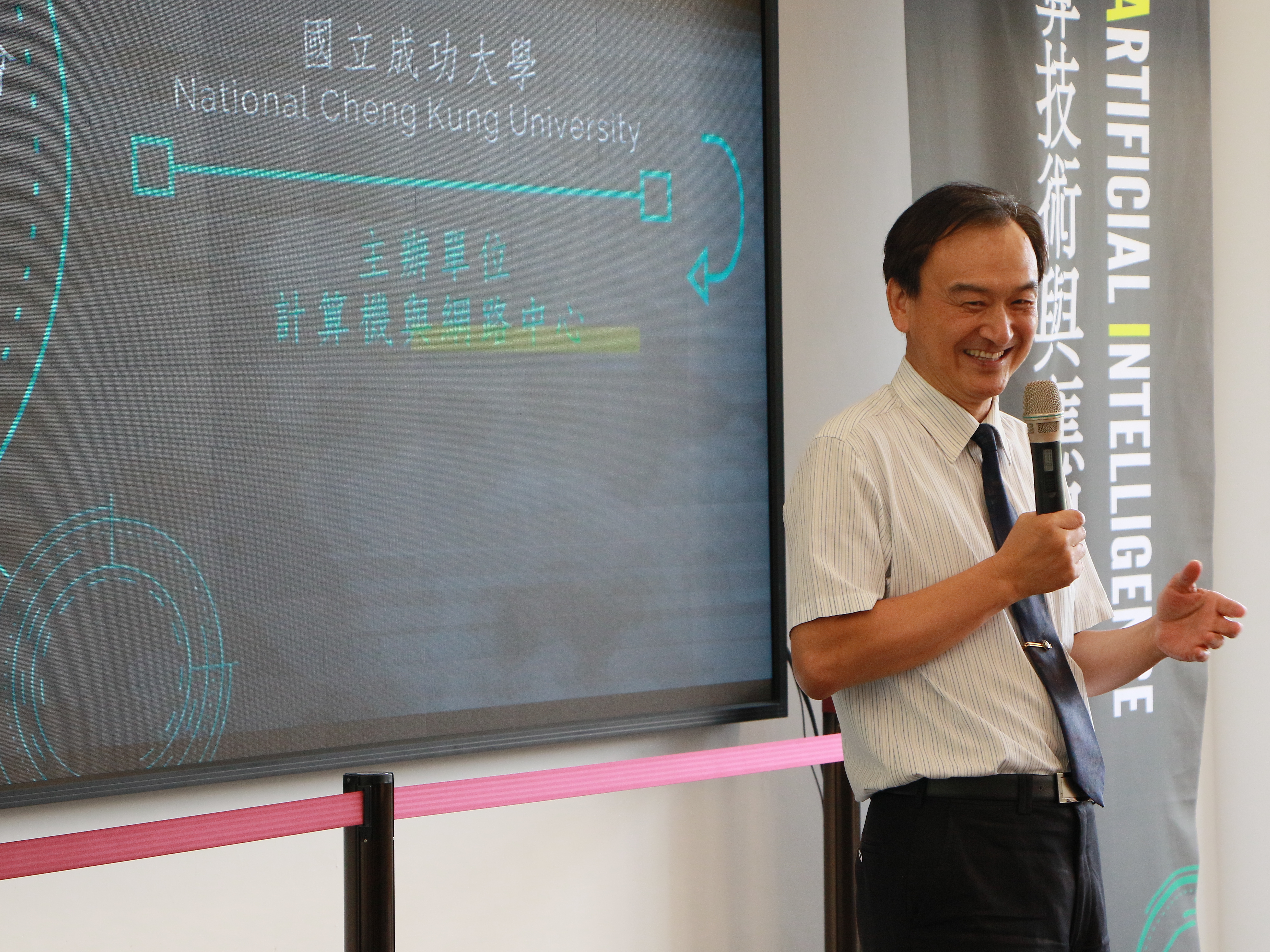 成功大學講座教授蘇芳慶　榮獲 2023 年斐陶斐榮譽學會「傑出成就獎」