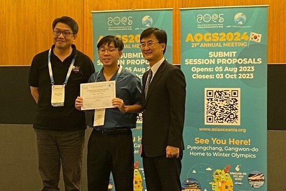 資源系陳信宇榮獲新加坡AOGS「最佳學生海報競賽獎」