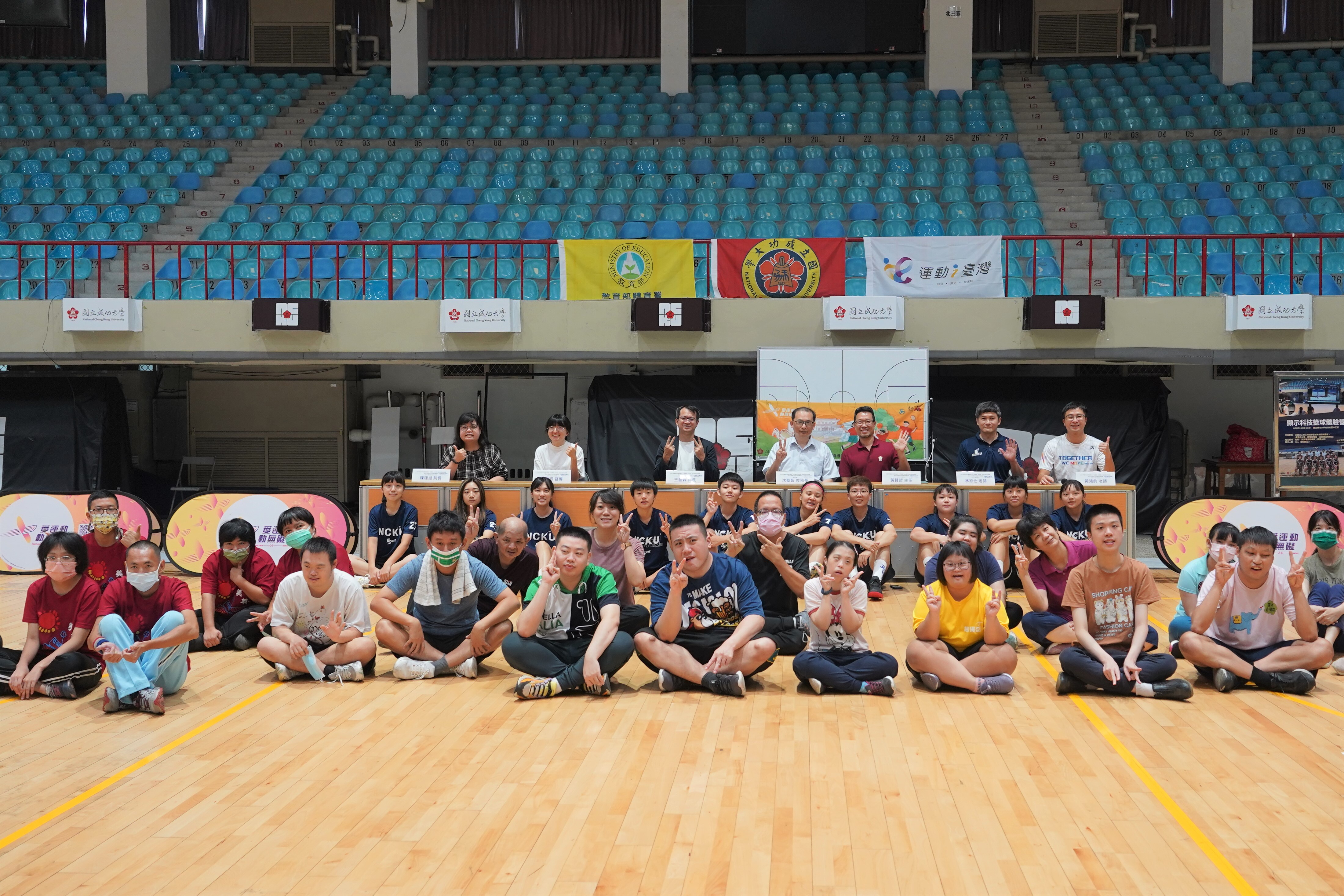 成大與市府合作共同打造友善運動空間　顯示科技籃球體驗營圓滿舉辦