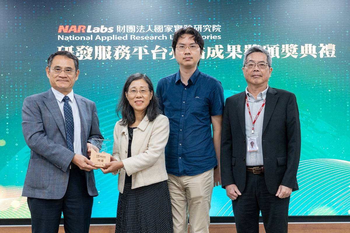 成大詹寶珠教授團隊 AI 病理分析平台獲頒國研院亮點成果特優獎