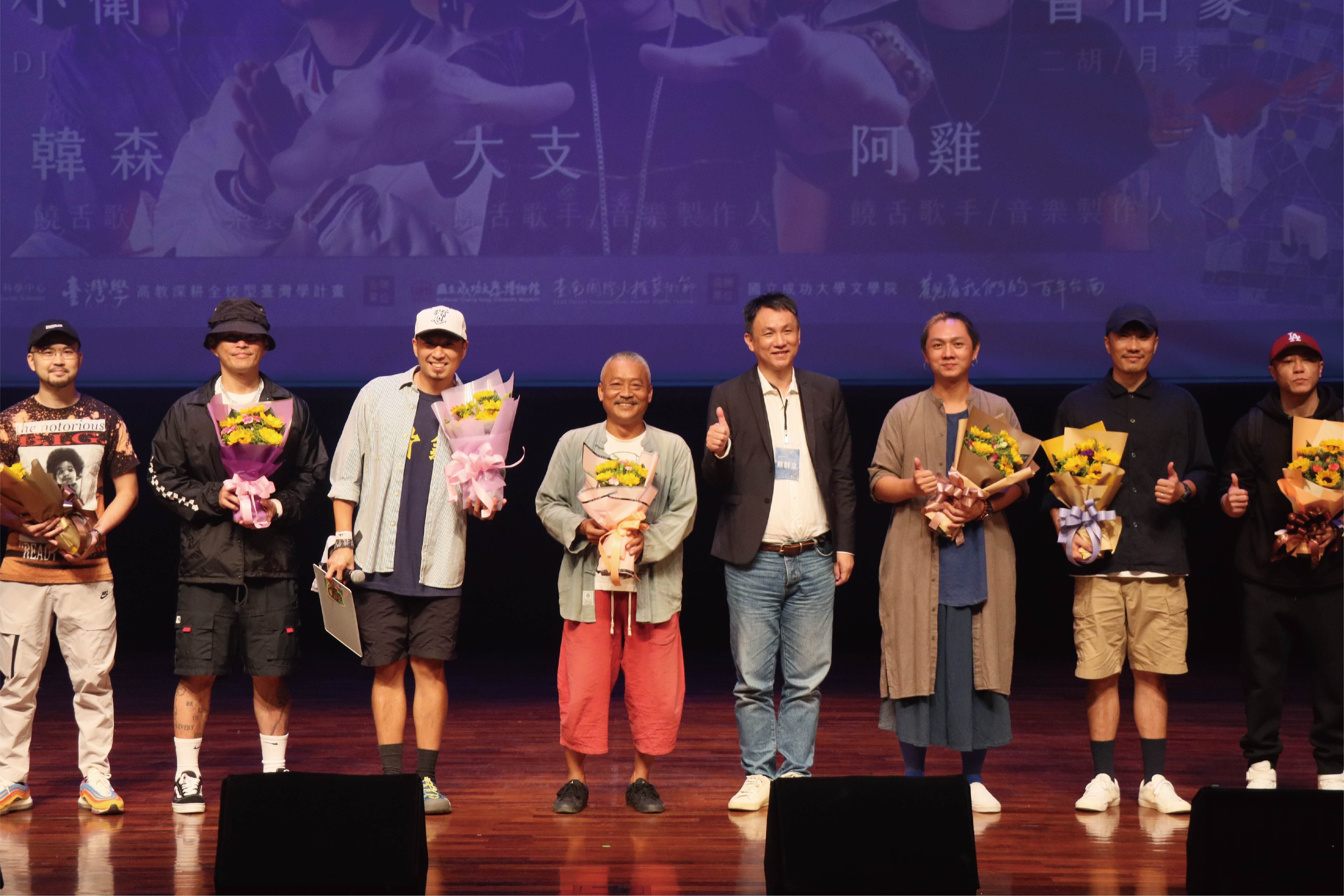 「臺南 400」演唱會　感受府城 400 年文化底蘊的活力與魅力