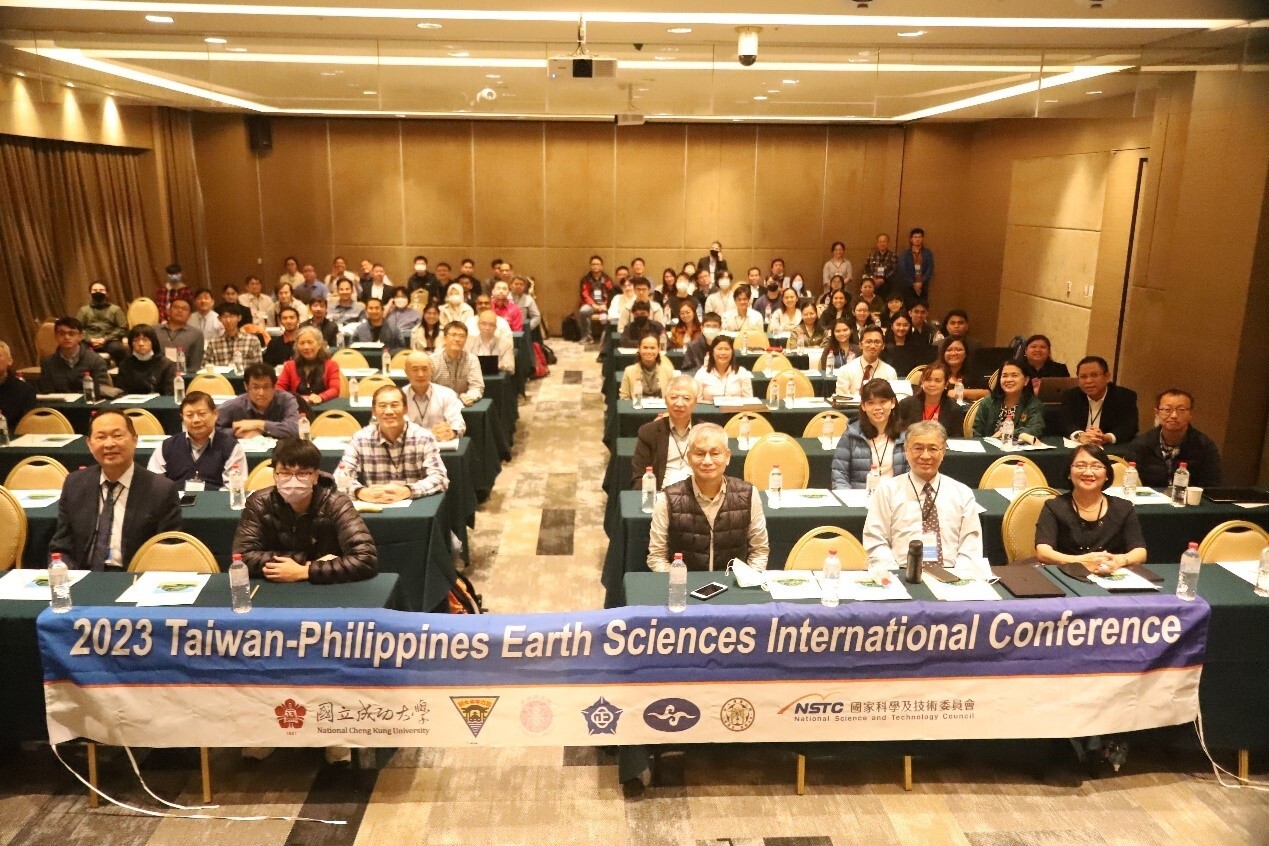 成大地科系舉辦 2023 年第七屆臺菲地球科學國際研討會