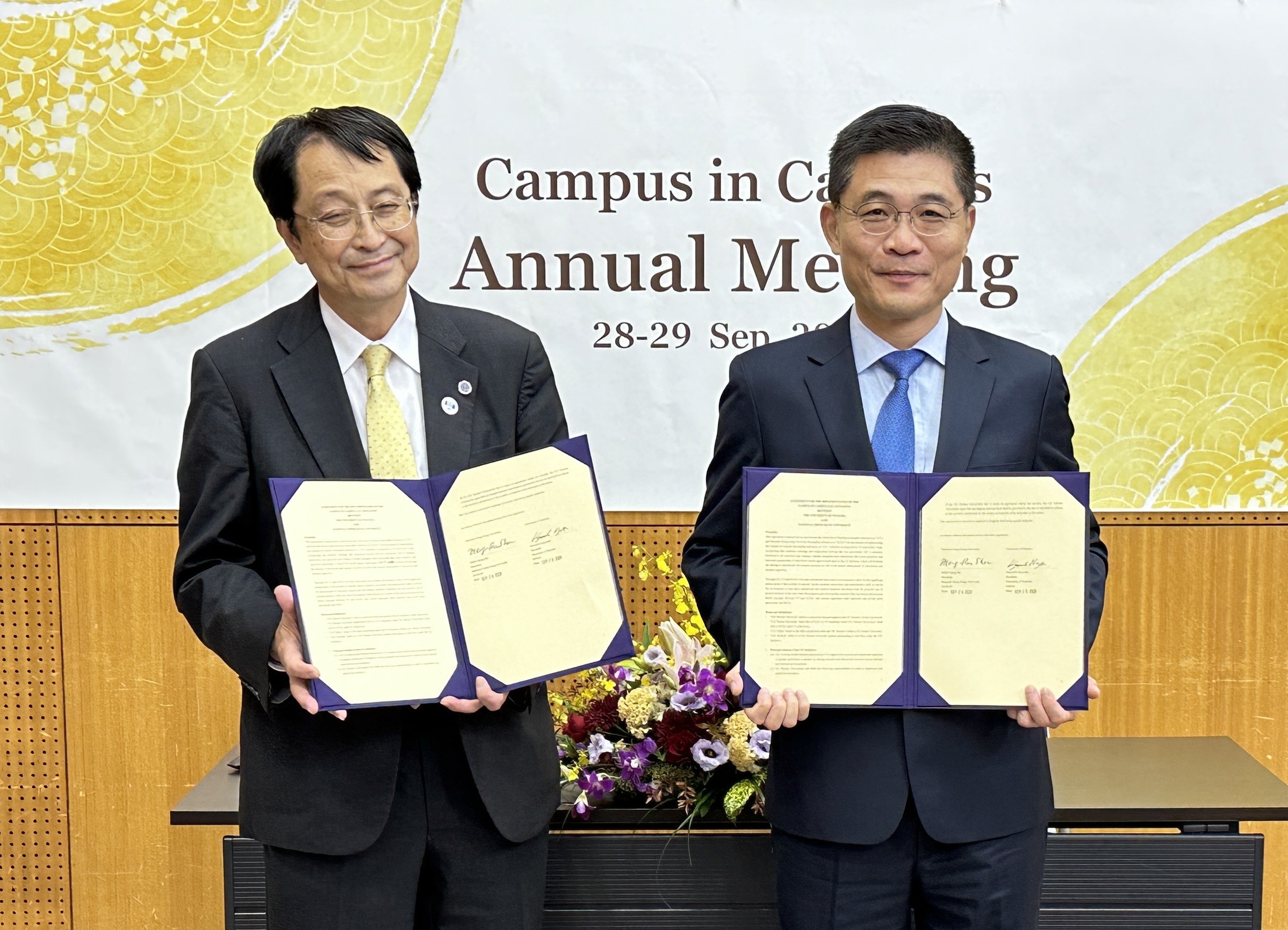 沈孟儒校長率團參與日本筑波大學校慶　簽署加入 Campus-in-Campus（CiC）國際聯盟