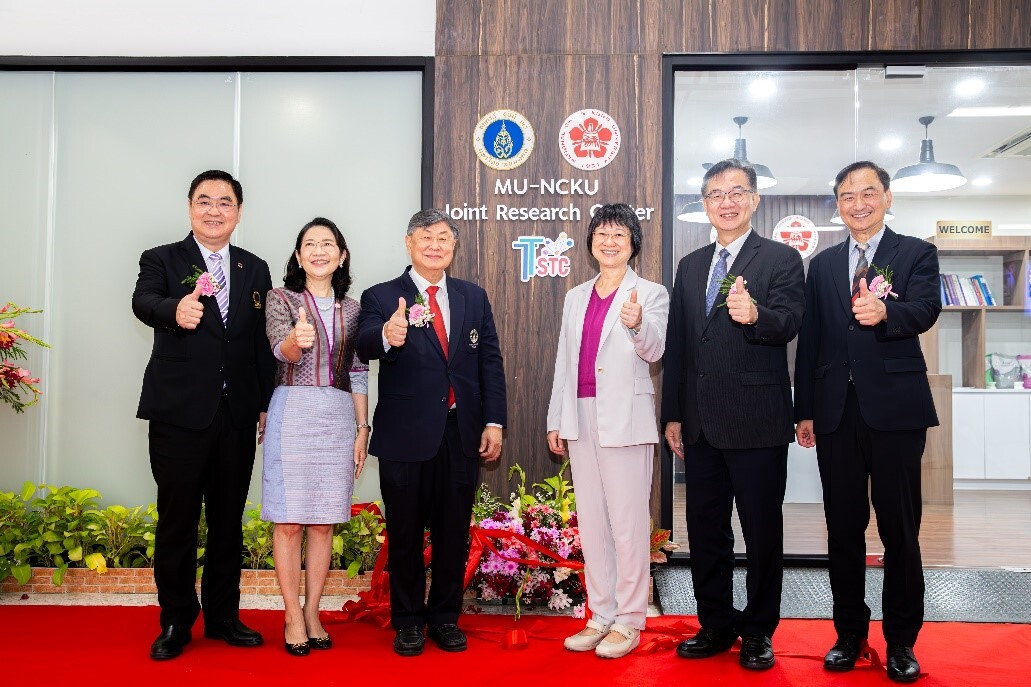 臺泰海外科學研究與技術創新中心 12 日曼谷揭牌　促進雙邊合作的深度與廣度