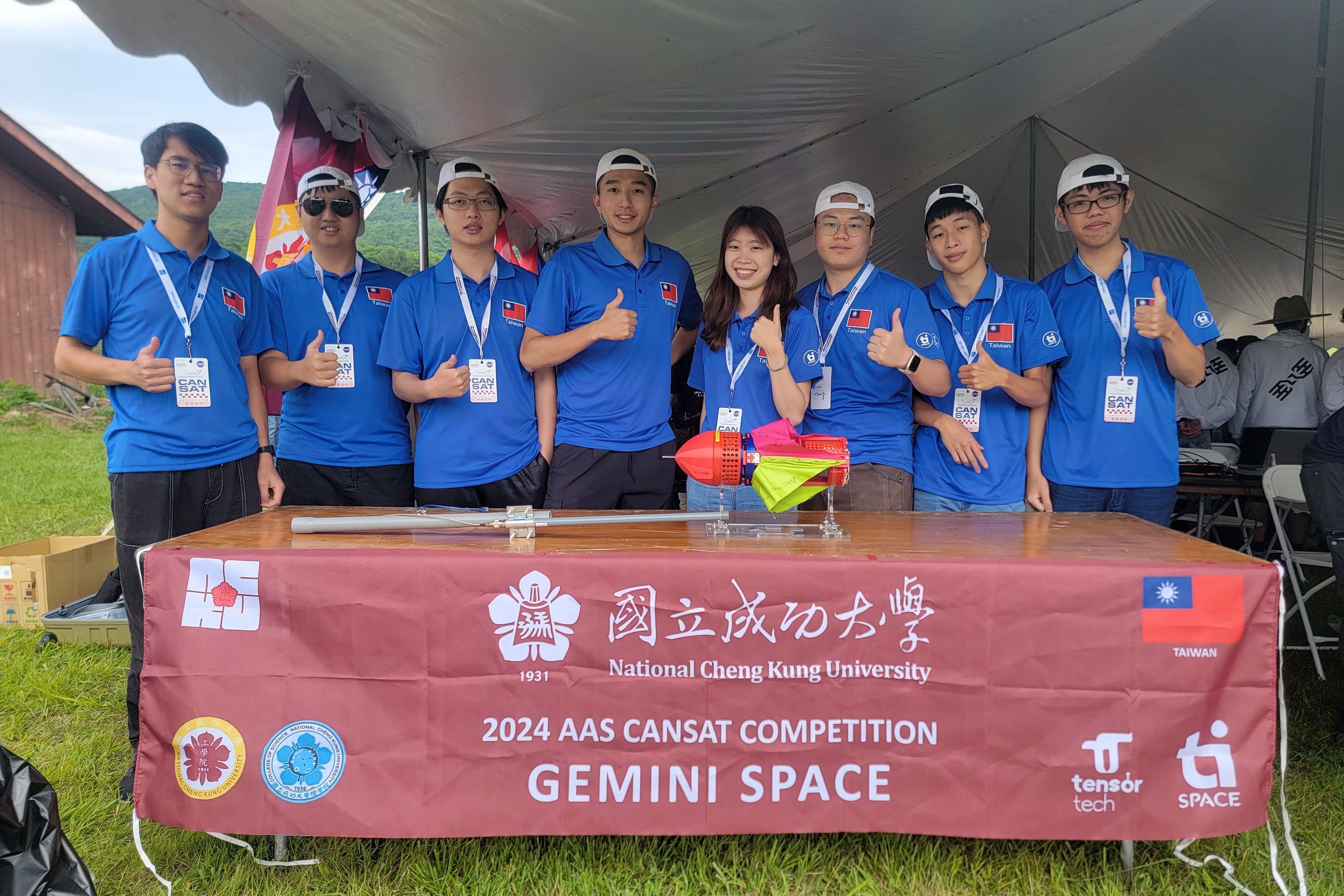 成大 Gemini Space 團隊首度參加國際罐頭衛星競賽獲全球第八　亞洲第一佳績