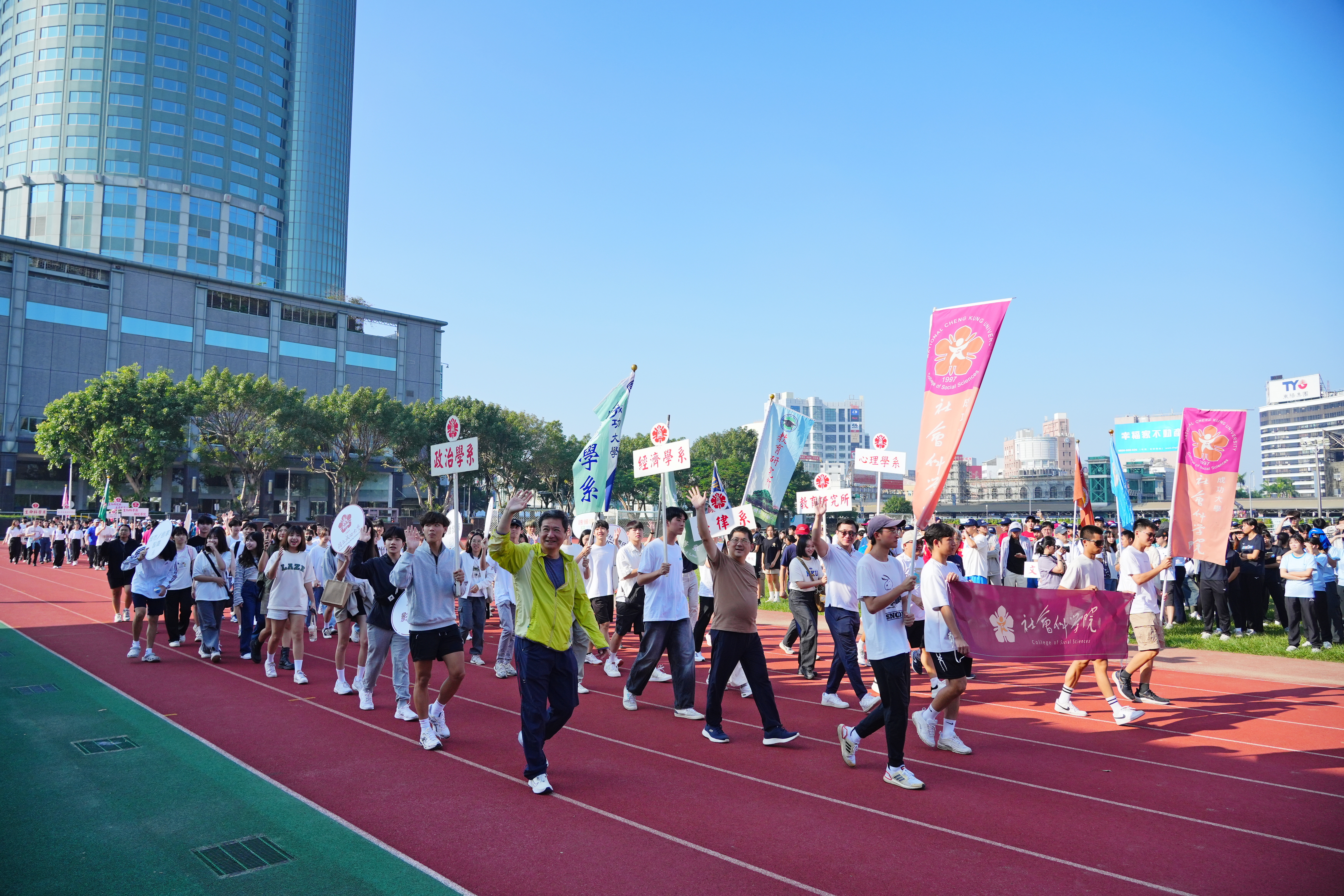 【93 週年校慶】成功大學 113 年成大體育季　繞場活動及校園定向越野賽　凝聚情誼與傳承成大人精神