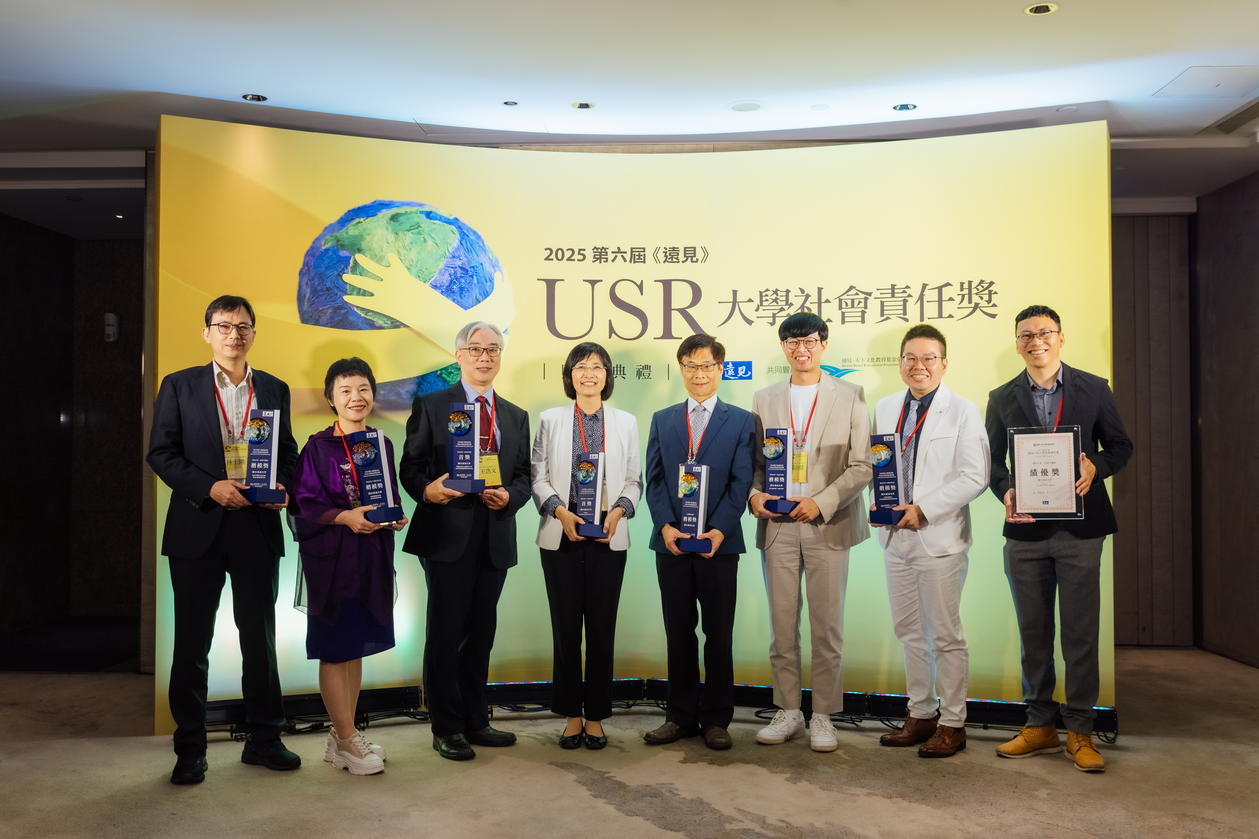 【賀】2025 第六屆《遠見》USR 大學社會責任獎 成大獲 2 首獎、5 楷模、1 績優獎創最佳記錄