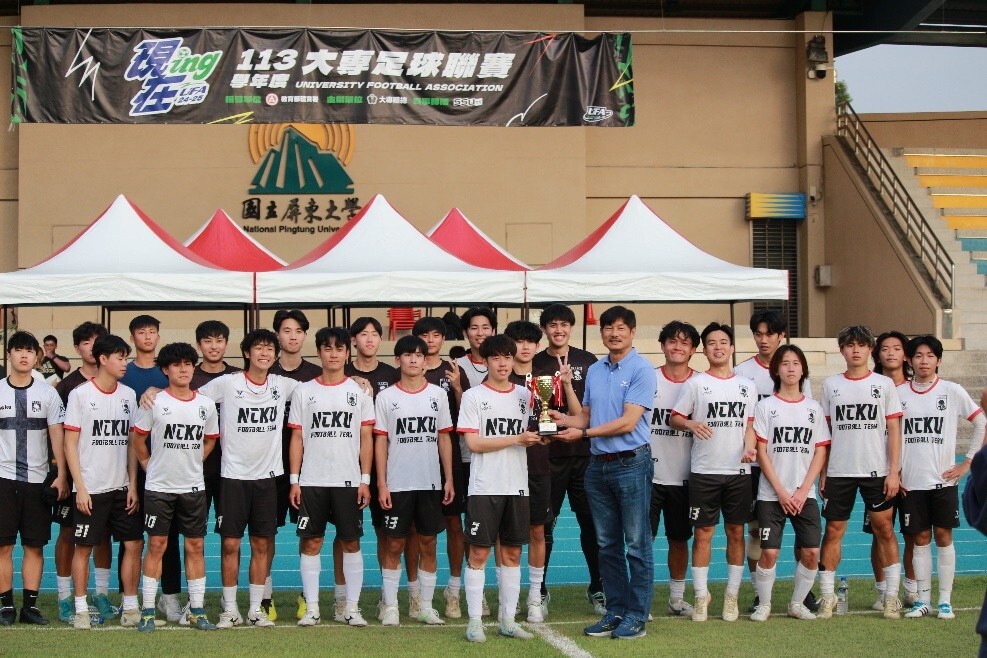 成大足球隊勇奪全國公開一級第五名　運動科學助攻締造隊史最佳紀錄