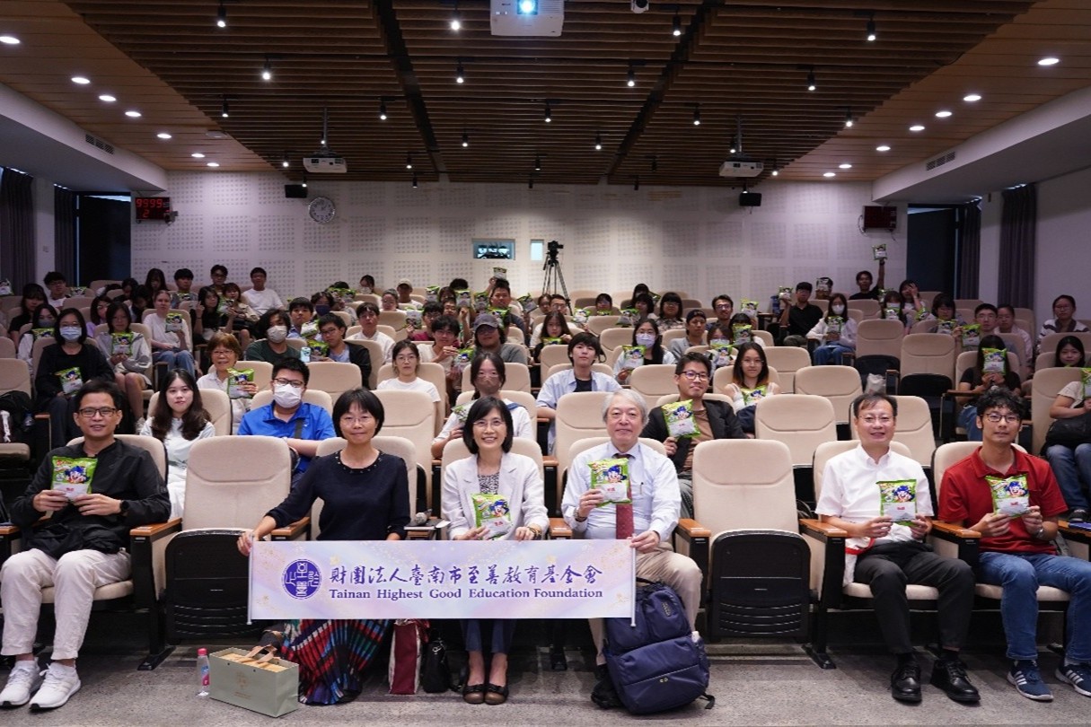 成大漢學講座首場　東亞學者佐藤將之教授引領探索《中庸》千年學術公案
