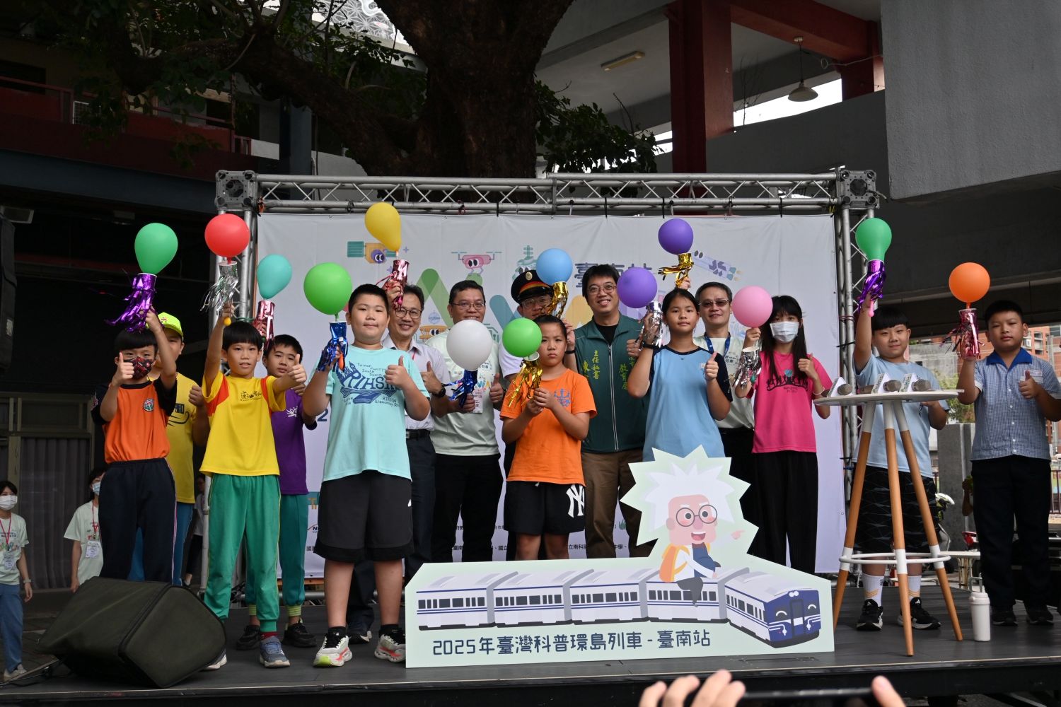 臺灣科普環島列車臺南站　喜愛科學活動的大小朋友一起來成大玩科學
