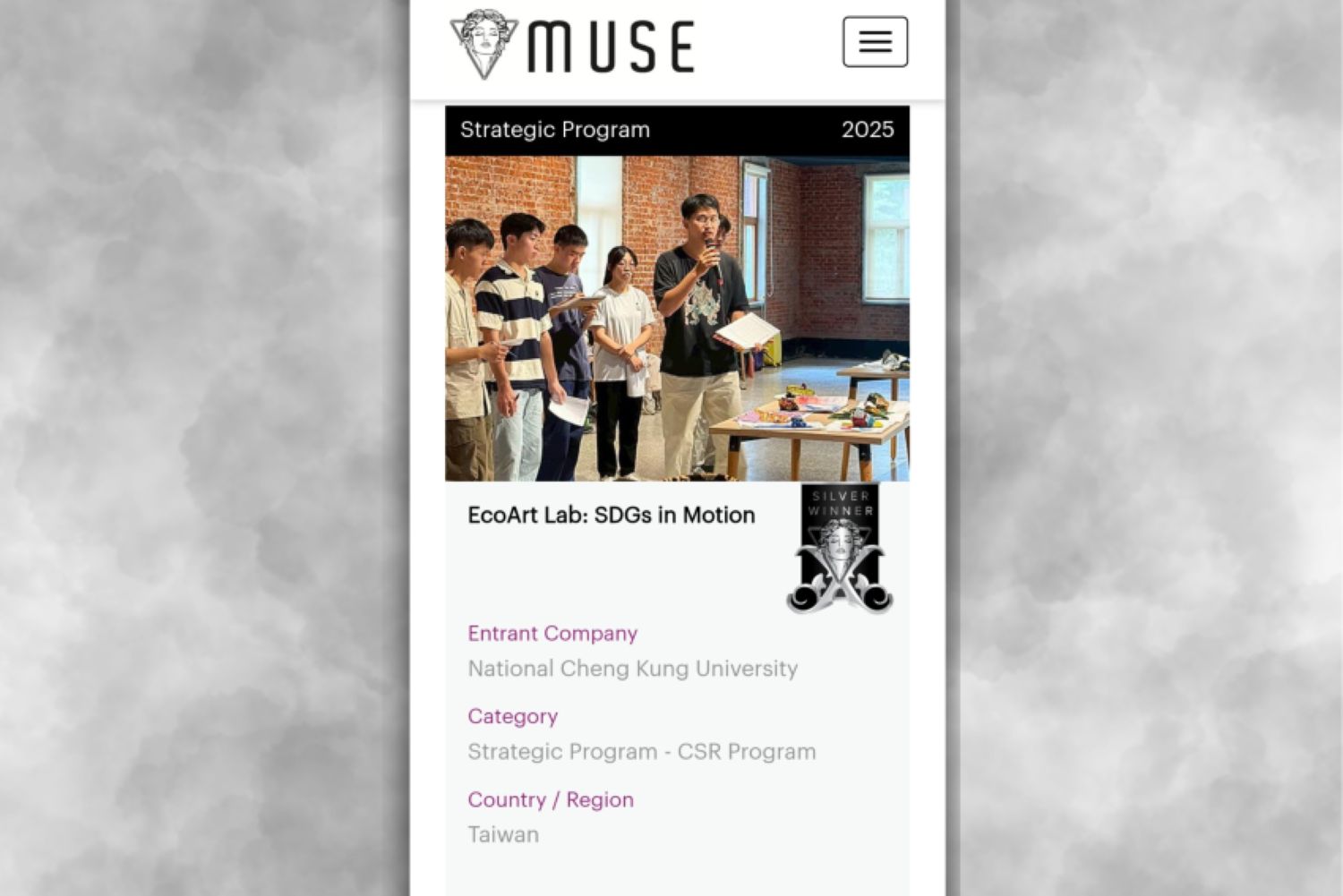 藝術.科技.永續:成大模組化課程邁向國際舞台 獲美國謬思創意銀獎