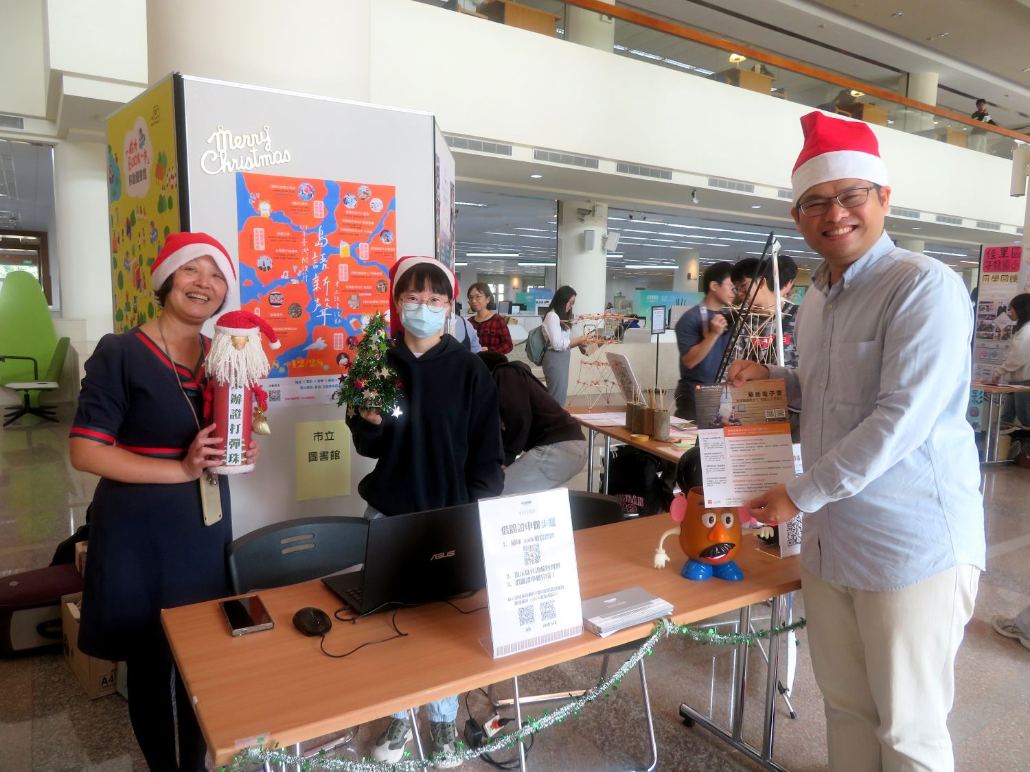 走入城市分享閱讀樂趣　成大圖書館「成大 Book 一市」反思分享
