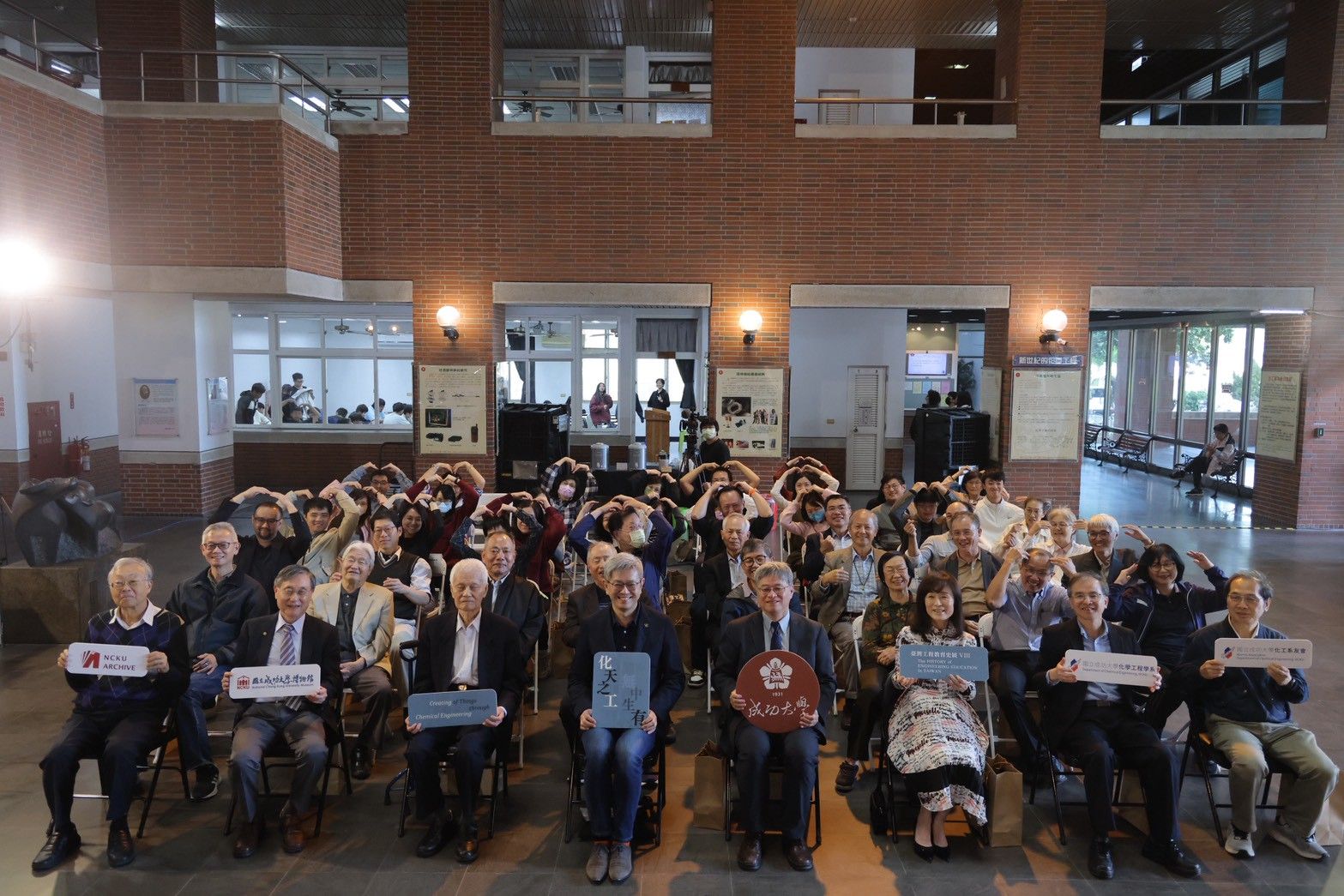 成大博物館 「工程教育史展VIII：化天之工・無中生有」看見化工人才培育及對國家社會貢獻