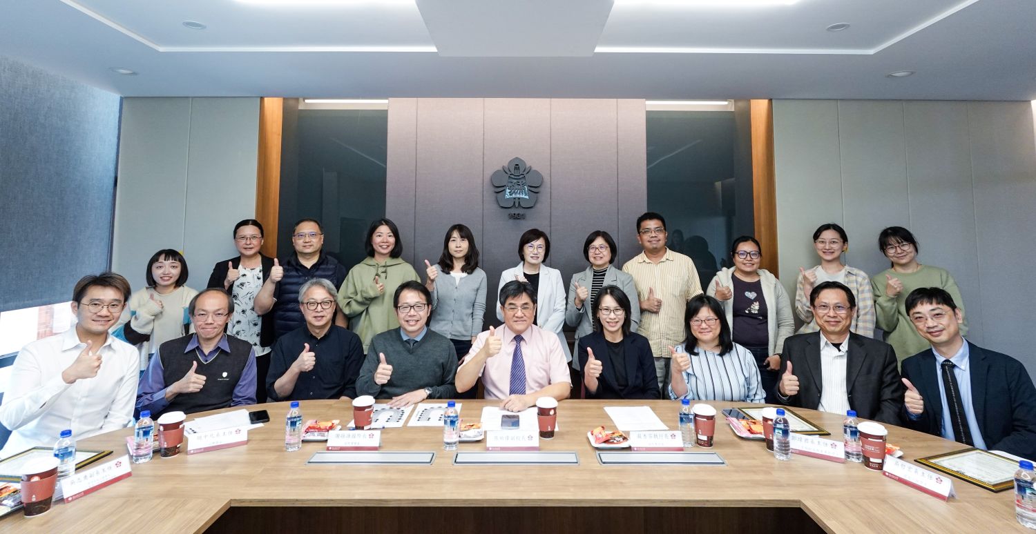 成大「跨越國際線」—114 年度國際化雙語網頁競賽 展現行政數位轉型成果