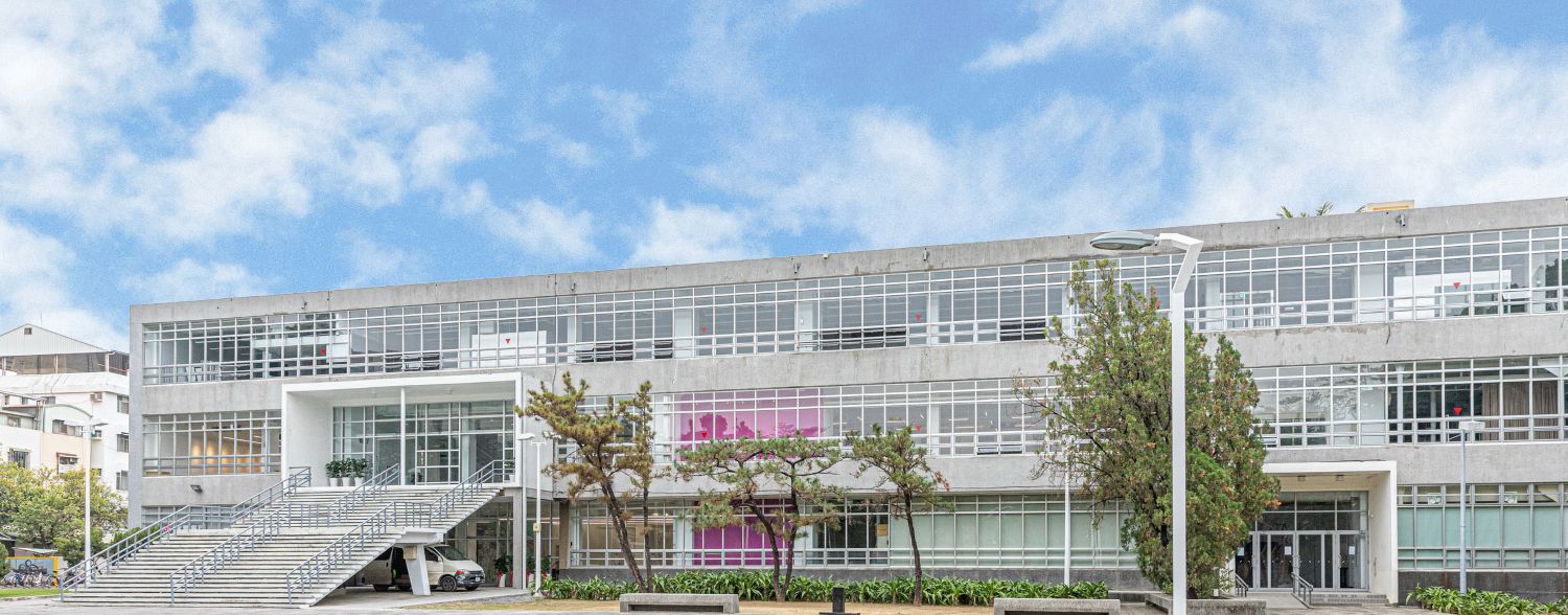 見證美援建築風華　成大博物館「總圖書館設計圖組」獲指定為臺南市古物