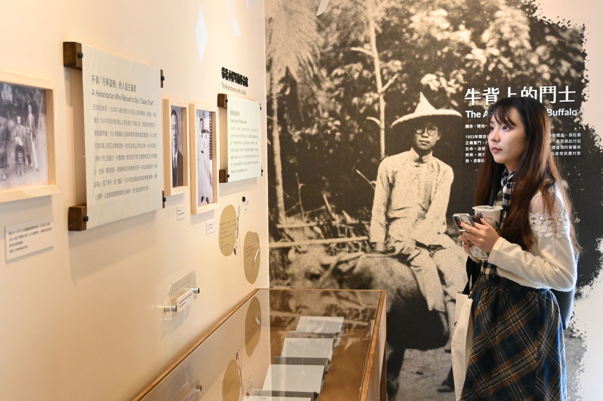 成大人社中心籌辦「牛背上的鬥士─簡吉與台灣農民組合百年特展」　在台南市湯德章故居暖身揭牌