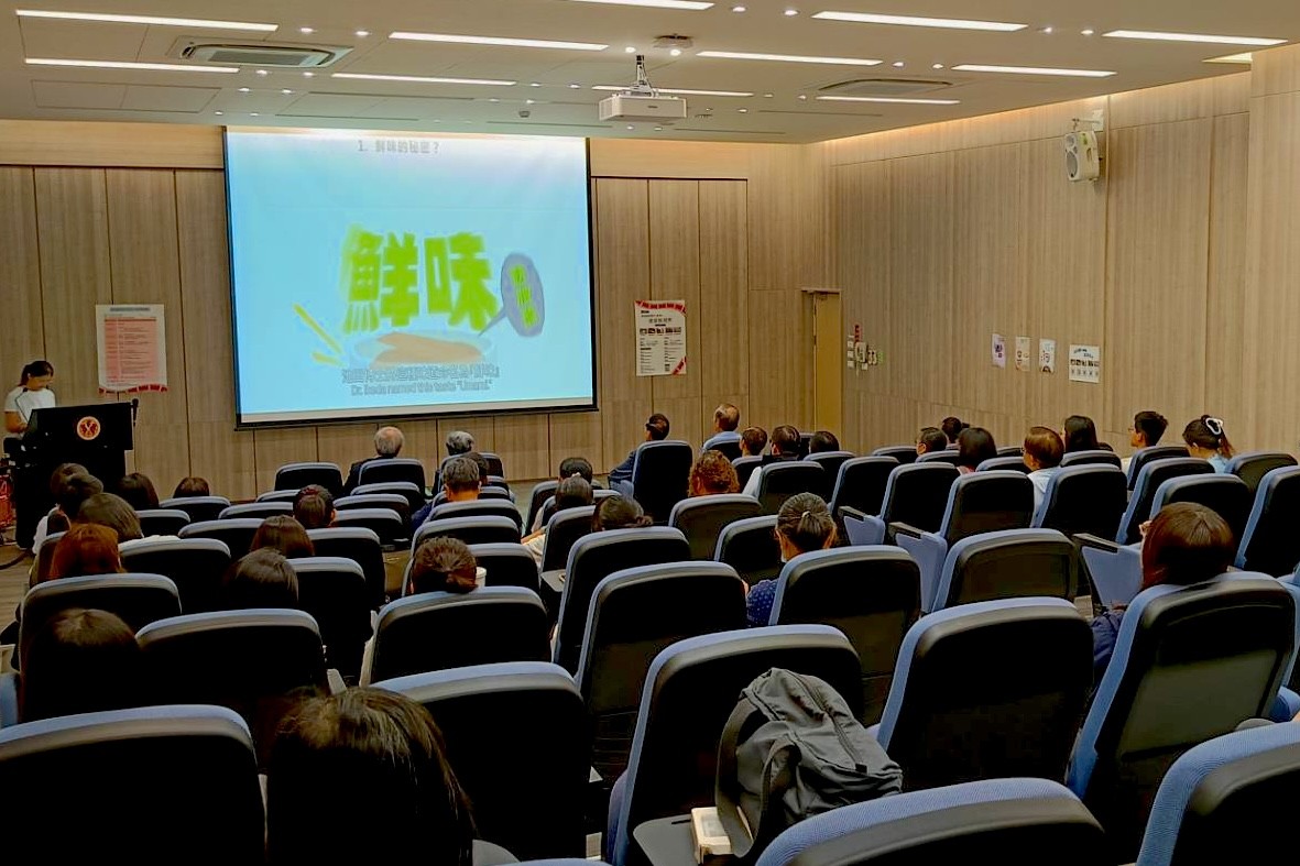 成大「食安新視界座談會」登場 從科學與實務破解五大食品迷思