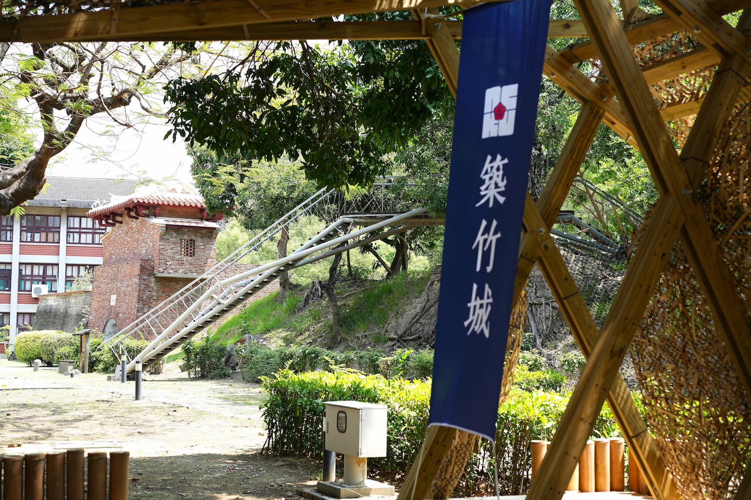 300 Years of Tainan: NCKU's "Art and Architecture" Exhibition Links History with Contemporary Art