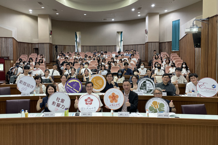 成大社科院推動跨域合作　高中生專題展現 108 課綱素養成果