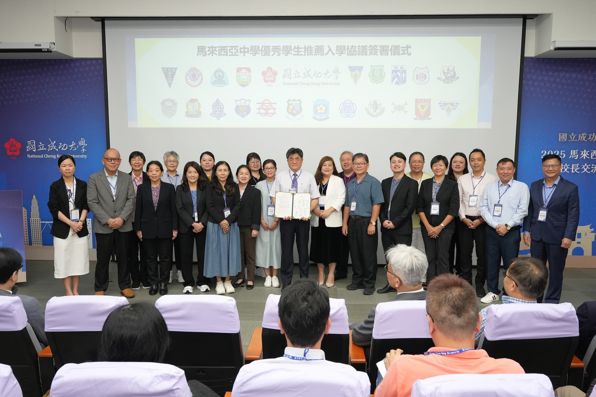 NCKU Adds 21 Partner Schools to Malaysian Student Admission Recommendation Program in 2025
