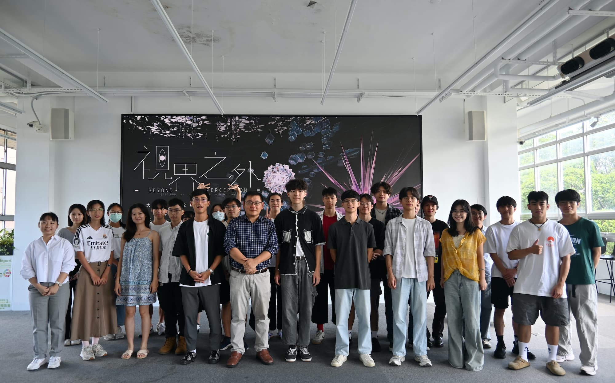 “Beyond Perception” Exhibition — See How NCKU Students Confront the AI Wave