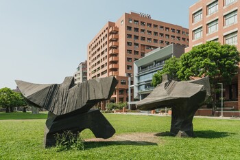 【賀】國際合作鏈結有成　2027 QS 世界大學排名成大全球第 191 名　 躍升全球前 200 名