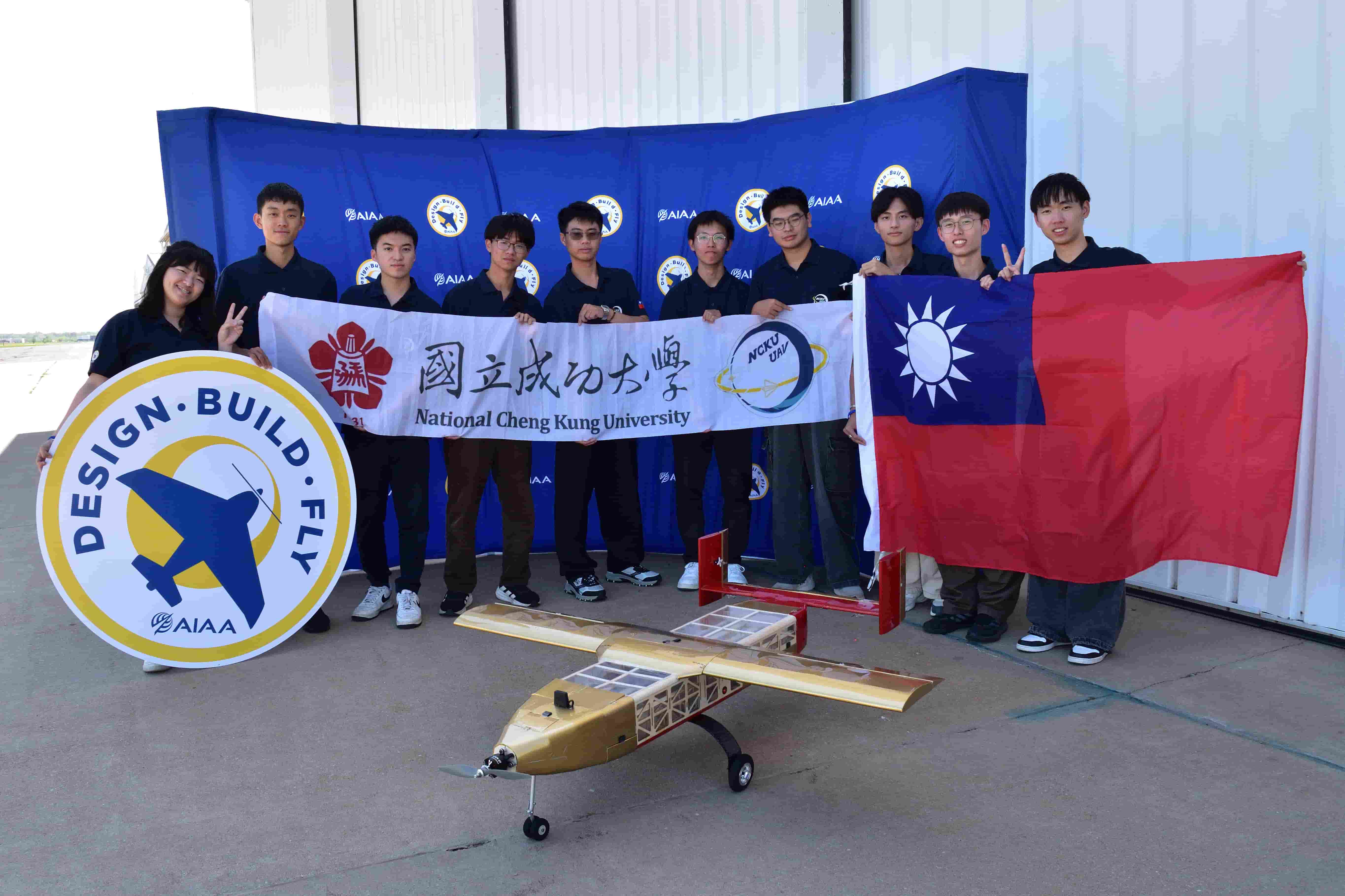 成大航太 UAV 團隊　台灣首支隊伍挑戰美國 AIAA 無人機比賽